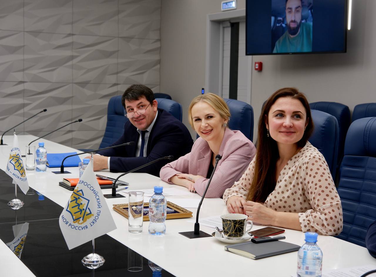 Презентация Всероссийской просветительской экспедиции «От учителя к ученому. Дорогами гражданственности»