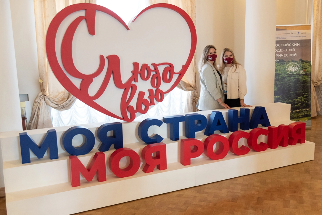 Стартовали первые маршруты Всероссийской просветительской экспедиции «От Учителя к Ученому. Дорогами гражданственности»